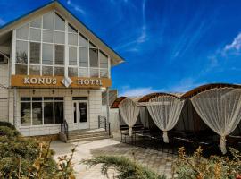 Hotel Konus，位于Făleşti的酒店