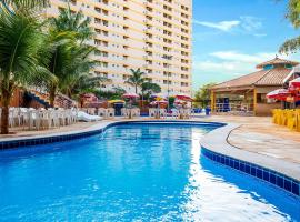 GOLDEN DOLPHIN Resort - Grand & Express - Caldas Novas - COM TV A CABO - Aguas Termais，位于卡达斯诺瓦斯的酒店