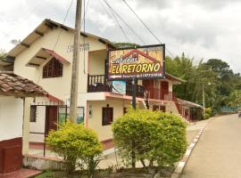 EL RETORNO，位于圣奥古斯丁的酒店