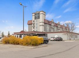 Emerald Hotel & Suites Calgary Airport，位于卡尔加里的酒店