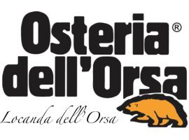 Locanda dell'Orsa，位于博洛尼亚的旅馆