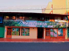 Hotel Itavera，位于伊瓜苏港的酒店