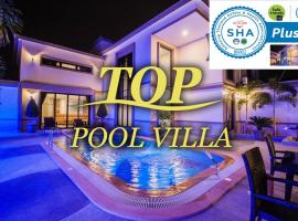 Top Pool Villa B5，位于芭堤雅市中心芭堤雅港附近的酒店