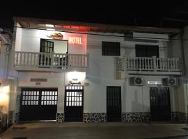 Hotel Buganvilla，位于瓜杜阿斯的酒店