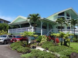 GUEST HOUSE IN HILO，位于希洛的住宿加早餐旅馆