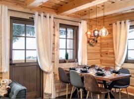 SUNWEB - Les Chalets de L'Ecrin，位于拉茹杜罗普的酒店