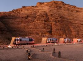 Caravan by Habitas AlUla，位于欧拉玛甸沙勒墓附近的酒店