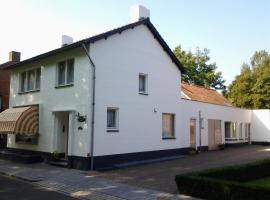 Vakantie Appartementen Engelen，位于Stevensweert的酒店
