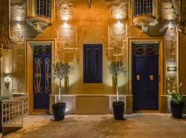 Senglea Suites，位于森格莱阿瓦莱塔海滨附近的酒店