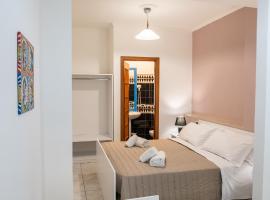 Ada Hotel，位于贾迪尼-纳克索斯的酒店