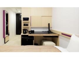 Center Hotel Narita 2 R51 - Vacation STAY 43395v，位于成田东京成田国际机场 - NRT附近的酒店