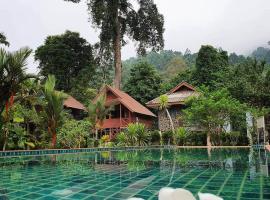 Malulee KhaoSok Resort，位于考索的度假村
