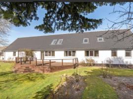 Lundø，位于霍伊斯莱乌的酒店