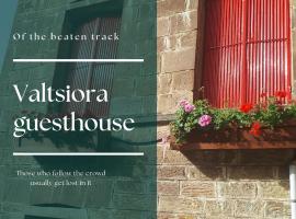 Valtsiora guesthouse，位于Pigádia的酒店