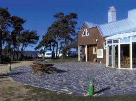 Le Refuge dj Mont Lozère，位于Cubières的酒店
