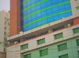 Hotel Victory - Best in City Center，位于达卡孟加拉共和国银行附近的酒店