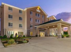 Comfort Inn & Suites Marion I-57，位于Williamson County Regional Airport - MWA附近的酒店