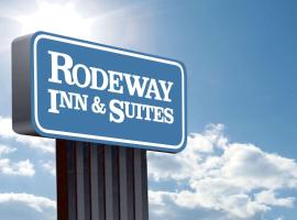 Rodeway Inn & Suites，位于恩特普赖斯的无障碍酒店
