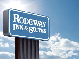 Rodeway Inn & Suites，位于恩特普赖斯的酒店