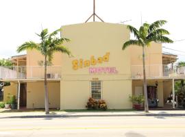 辛巴达汽车旅馆，位于迈阿密的汽车旅馆