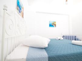 CHAMBRE BLANCHE，位于伊利索斯的酒店