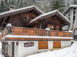 Beau chalet proche centre/pistes - Garage - Wifi，位于莫尔济讷的酒店