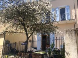 Gite des Nals，位于Montmaur-en-Diois的酒店