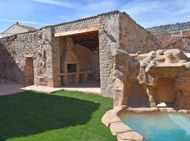 Casa Rural La Cueva del Agua，位于Fuentetoba的酒店