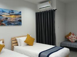 Hug Udon Hotel，位于乌隆他尼Udon Thani Hospital附近的酒店