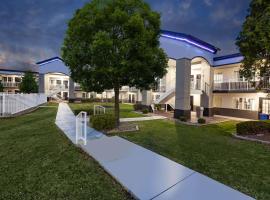 Days Inn by Wyndham Austintown，位于奥斯丁镇的酒店