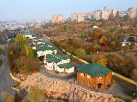 Armenian Village Park Hotel & FREE Water Park, GYM，位于埃里温的酒店