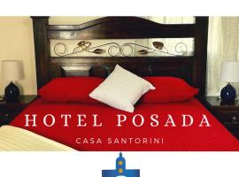Hotel Posada Casa Santorini，位于危地马拉安地瓜的酒店