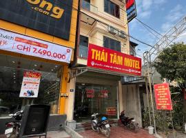 Thái Tâm MOTEL，位于同文的酒店