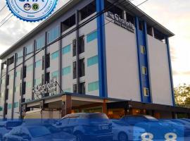 The charlotte smart hotel lopburi，位于华富里的酒店