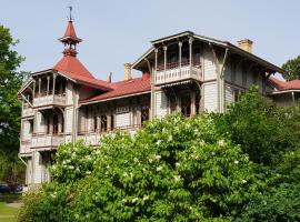 Villa Eira vandrarhem，位于尤城的青旅