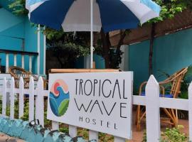 Tropical Wave Hostel Morjim，位于莫尔吉姆的青旅