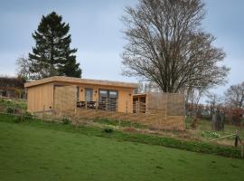 The Paddock- Loch Lomond and Trossachs，位于Gartmore的酒店