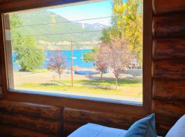Puerto Lacar Lodge SMARG，位于圣马丁德洛斯的滑雪度假村