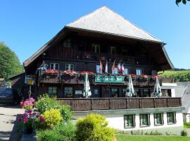 Genusshotel Gersbacher Hof，位于托特莫斯的旅馆