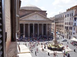 Antico Albergo del Sole al Pantheon，位于罗马罗马市中心的酒店
