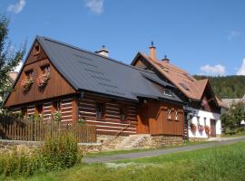Chalupa 409，位于捷克布杰约维采的乡村别墅