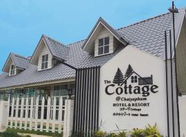 The Cottage at Chiyaphum，位于猜也蓬的酒店