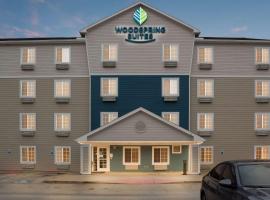 WoodSpring Suites Conroe，位于孔洛的酒店