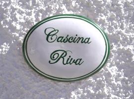 Cascina Riva，位于Leggiuno的旅馆