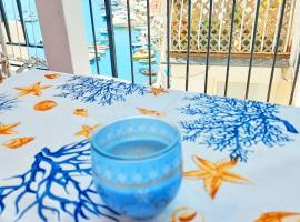 Monolocale Azzurro Procida，位于普罗奇达的酒店