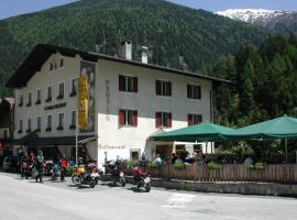 哥曼尔火富酒店，位于斯泰尔维奥Belvedere Double Ski Lift附近的酒店