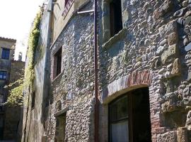 BAIX EMPORDÀ. Increíble casa en pueblo medieval，位于克鲁尔雷斯的酒店