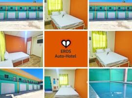 Eros auto Hotel，位于San Juan Talpa的酒店