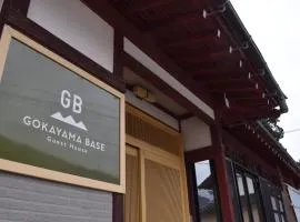 GOKAYAMA BASE