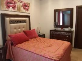 APARTAMENTO REFORMADO Y LUMINOSO EN AGUILAR DE LA FRONTERA，位于Aguilar的酒店